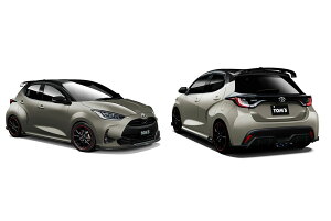 TOM'S X^COp[cZbg ubN[202] X KSP210 MXPA10 MXPA15 MXPH10 MXPH15 R2.2`R5.12 lzs E͑