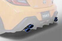 楽天市場】ハイエース トムス マフラーの通販