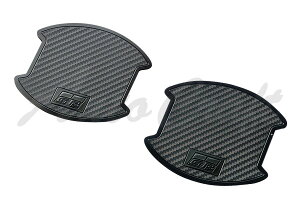 TRD GRドアハンドルプロテクター 1セット(2個入り) カムリ AXVH70 AXVH75 21/02〜