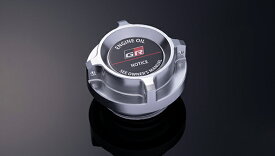 TRD GRオイルフィラーキャップ GR86 ハチロク ZN8 21/10〜
