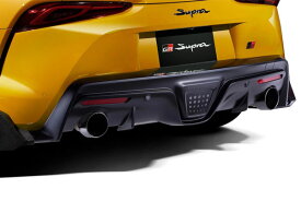 TRD GRスポーツマフラー スープラ DB06 22/10〜 MT車のみ