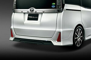 TRD リヤバンパースポイラー 素地(未塗装) ヴォクシー ZRR80W ZRR85W ZWR80W 14/01〜17/06 除くリヤフォグランプ付車 ※北海道は送料11000円(税別) 沖縄・離島は要確認 ※個人宅配送×(営業所止め○ 送料