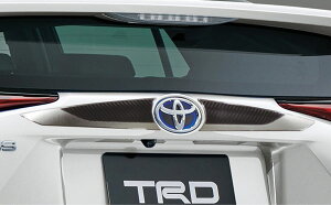 TRD obNhAK[jbV vEX ZVW51 ZVW55 18/12`