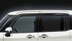 TRD GRX|[cTChoCU[ [~[ M900A M910A 20/9` s[K[jbV(bL)(pi)t