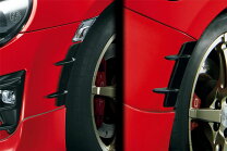 楽天市場】trd フェンダーエクステンション 86の通販