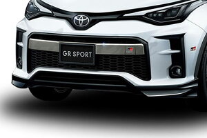 TRD GRフロントサイドスポイラー C-HR NGX10 ZYX11 19/10〜 GRスポーツ