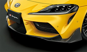 TRD GRフロントスポイラー カーボン スープラ DB02 DB22 DB42 DB82 19/05〜