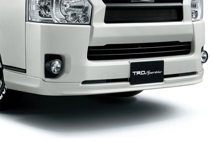 楽天市場】TRD フロントスポイラー ブラックマイカ(209) ハイエース 