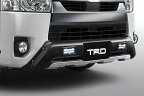 TRD フロントスポイラー(LED付) ハイエースバン KDH20# KDH211 KDH22# GDH20# GDH211 GDH22# TRH200 TRH21# TRH22# 13/11〜 ※個人宅配送×(営業所止め○ 送料+1000円) 法人宛○