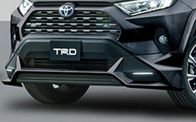 TRD フロントスポイラー(LED付) アティチュードブラックマイカ(218) RAV4 MXAA52 MXAA54 AXAH52 AXAH54 19/4〜 除くLEDサイドライト(ナンバーフレーム付)028、バンパープロテクター029付車 ※個人宅配送×(営業所止め○ 送料+1000円) 法人宛○