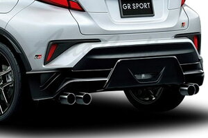 TRD GRリヤバンパースポイラー C-HR NGX10 ZYX11 19/10〜 GRスポーツ