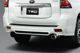 TRD リヤバンパースポイラー ブラック(202) ランドクルーザープラド GDJ150W GDJ151W TRJ150W 21/06〜