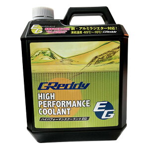 TRUST gXg GReddy nCptH[}XN[gEG y4Lz ({gj