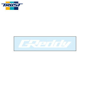 TRUST �g���X�g �O���b�f�B�X�e�b�J�[(��������) NGMW M 357×50 �z���C�g