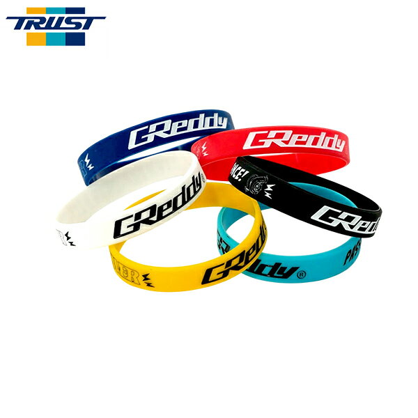 TRUST トラスト GReddy シリコンリストバンド パワー オレンジ