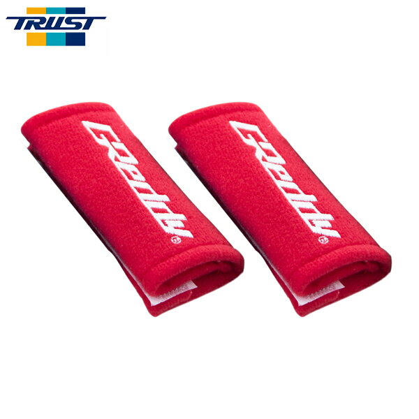 TRUST トラスト GReddy アシストグリップパッド レッド 2個1セット