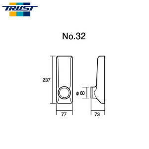 TRUST gXg C^[N[[ TCh^N No.32