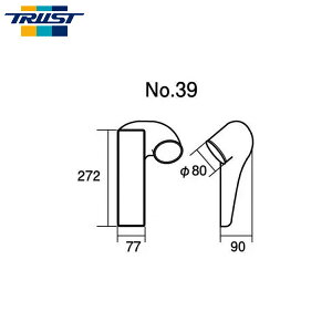 TRUST gXg C^[N[[ TCh^N No.39
