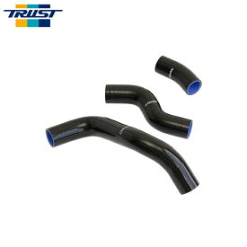 TRUST トラスト GReddy ラジエターホースキット 86 ZN6