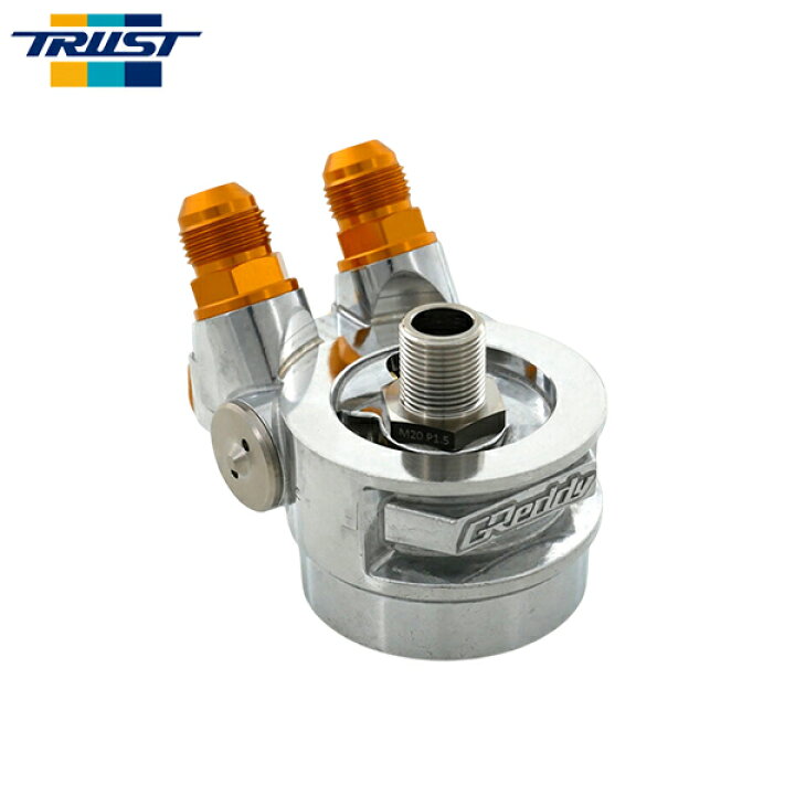 楽天市場】TRUST トラスト GReddy オイルクーラー用 オイルブロック 