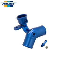 TRUST トラスト GReddy ウォーターテンプアダプター GR86 3BA-ZN8 2021年11月〜