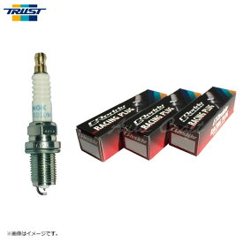 TRUST トラスト GReddy レーシングプラグイリジウムチューン 1台分セット IT07 ISO 7番 ミラジーノ L650S/660S 04/11〜09/3 EF-VE(DOHC) 660cc