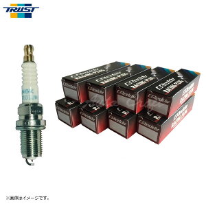 TRUST �g���X�g GReddy ���[�V���O�v���O�C���W�E���`���[�� 1�䕪�Z�b�g IT07 ISO 7�� �v���W�f���g JG50/ JHG50/ PG50/ PHG50 93/04�`02/08 VH45DE 4500cc