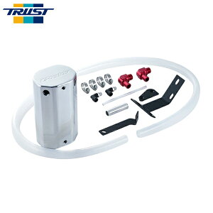 TRUST gXg GReddy ICLb`^NLbg TOYOTA GRX GXPA16 2020N09` G16E-GTS