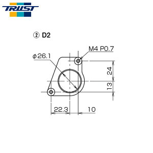 TRUST gXg nڗpGAtZT[{X D2 80