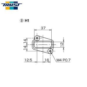 TRUST gXg nڗpGAtZT[{X H1 70