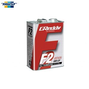 TRUST gXg GReddy GWIC F2 5W-50 y4Lz SM-CF FULL SYNTHETIC BASE
