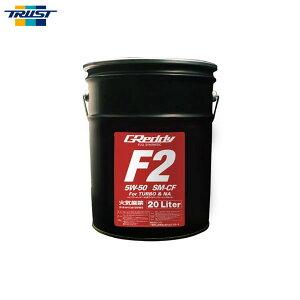 TRUST gXg GReddy GWIC F2 5W-50 y20Lz SM-CF FULL SYNTHETIC BASE