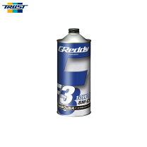 楽天市場】trust greddy greddy f3 10w-40の通販