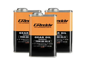 ���[ TRUST �g���X�g GReddy �M���I�C�� 75W-90 �y1L�zGL-5 MINERAL BASE ?LSD�Ή� ×3�ʃZ�b�g