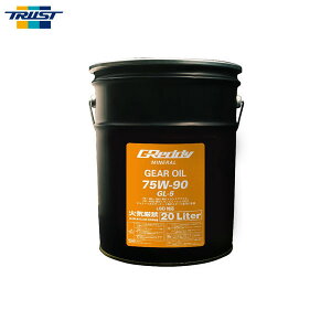 TRUST gXg GReddy MIC 75W-90 y20Lz GL-5 MINERAL BASE ?LSDΉ