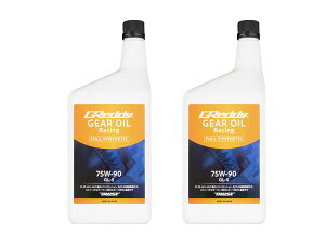 TRUST gXg GReddy [VOMIC 75W-90 y1LzGL-5 ×2
