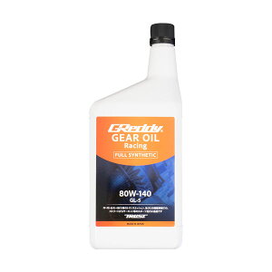 TRUST gXg GReddy [VOMIC 80W-140 y20LzGL-5