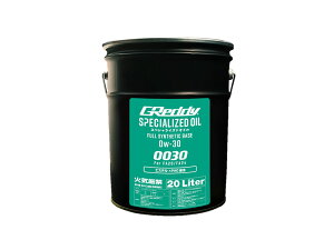 TRUST gXg GReddy GWIC XyVCYhIC 0030 0W-30 y20Lz