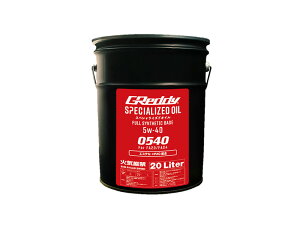 TRUST gXg GReddy GWIC XyVCYhIC 0540 5W-40 y20Lz