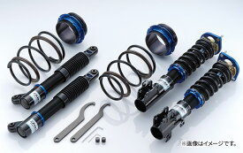 楽天市場 Greddy Fd3s 車高調の通販