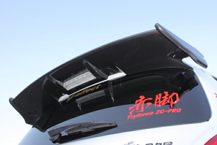 楽天市場】Tryforce トライフォースカンパニー リヤウイングスポイラー 