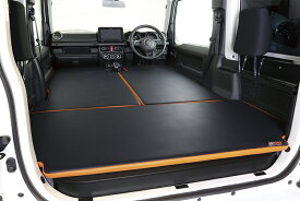 楽天市場 ジムニーjb64 ベッドの通販