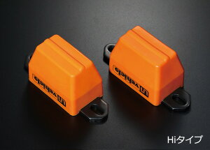 UIvehicle 2WD/4WD AovXgbv (HI^Cv) nCG[X 200n (1`4^) SԑΉ