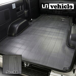 UIvehicle CFJ[S}bg O[ؖڕE~h^Cv nCG[X 200n Ch 1`4^ŏI(6^) X[p[GL F/͗vmF