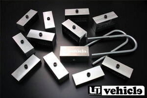 UIvehicle W~_EubNLbg 35mm nCG[X 200n (1`4^) SԑΉ