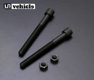 UIvehicle OZ^[{g (2{) nCG[X 200n (1^`6^)