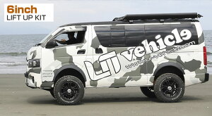 UIvehicle nCG[X tgAbvLbgtZbg 6C` 4WDp nCG[X 200n 4WD W/Ch 1^`4^ FkC15000~ŕʁAꗣvmF