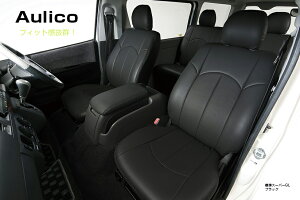 Uivehicle AERV[gJo[ 1䕪Zbg nCG[X 200n W/Ch 1^`3^O [X[p[GL] F/͗vmF