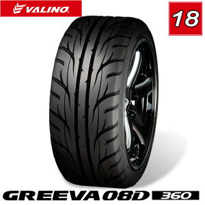 VALINO @m GREEVA O[@ 08D ^C 4{Zbg 18C` 255/35R18 94W a635 260 W9.0J