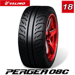 VALINO @m PERGEA yMA 08C ^C 4{Zbg 18C` 235/40R18 95W a645 241 W8.5J